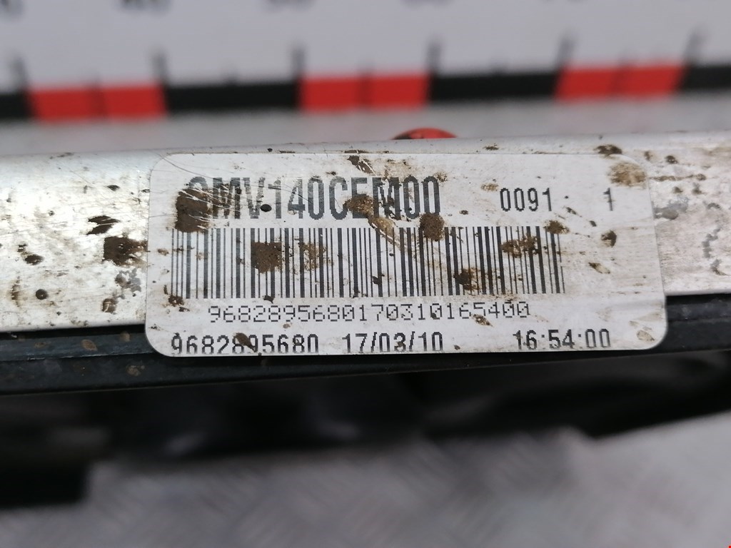 Вентилятор радиатора основного CITROEN C3 2009-2016