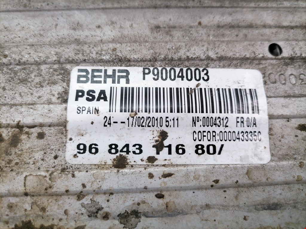 Интеркулер (радиатор интеркулера) CITROEN C3 2009-2016