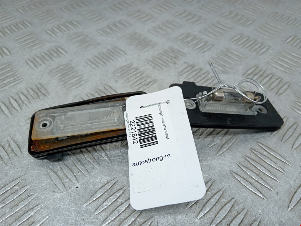 Фонарь подсветки номера VOLKSWAGEN Touran 2003-2010