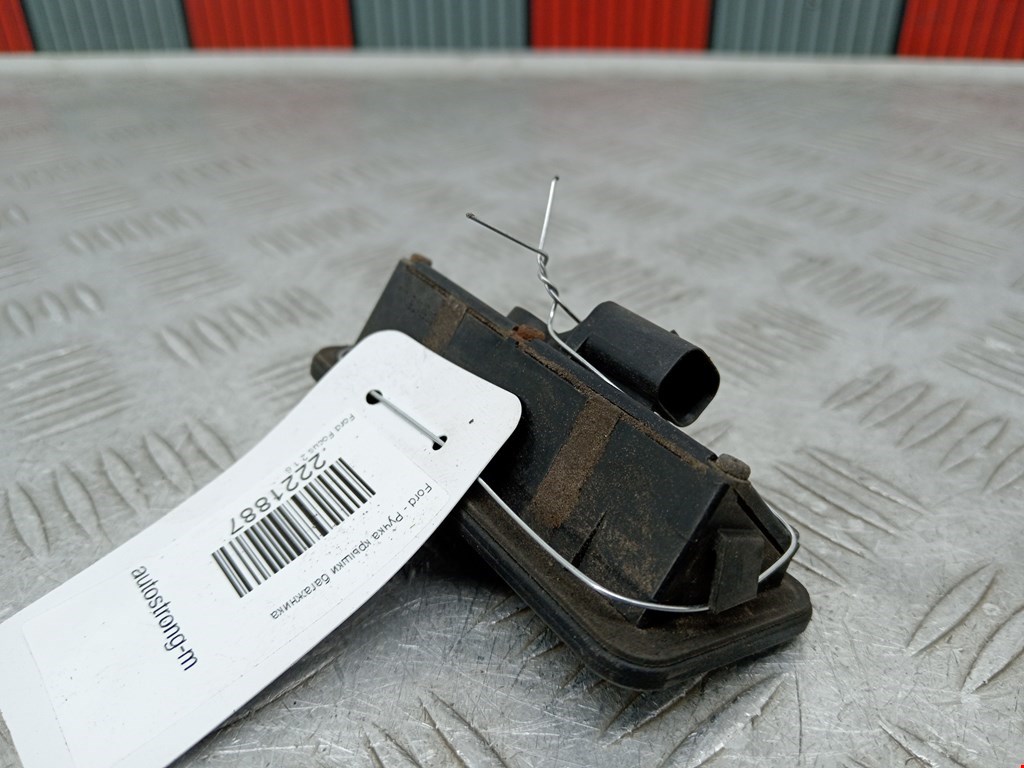 Ручка двери багажника наружная FORD Focus II 2005-2011