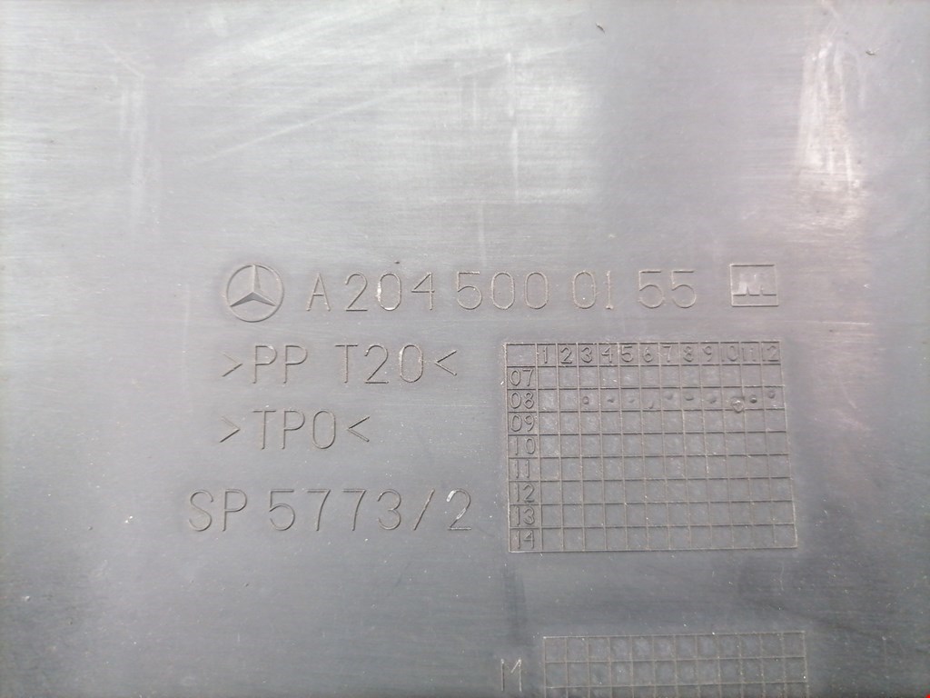 Воздухозаборник (наружный) MERCEDES-BENZ C-Class C-klasse W204 2007-2015