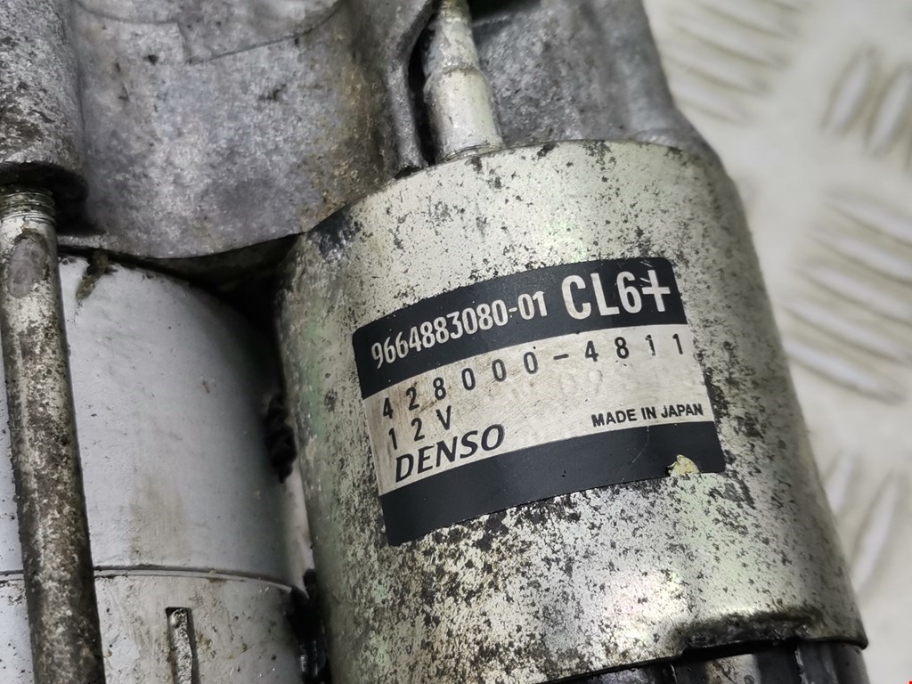 Стартер PEUGEOT 607 2000-2010