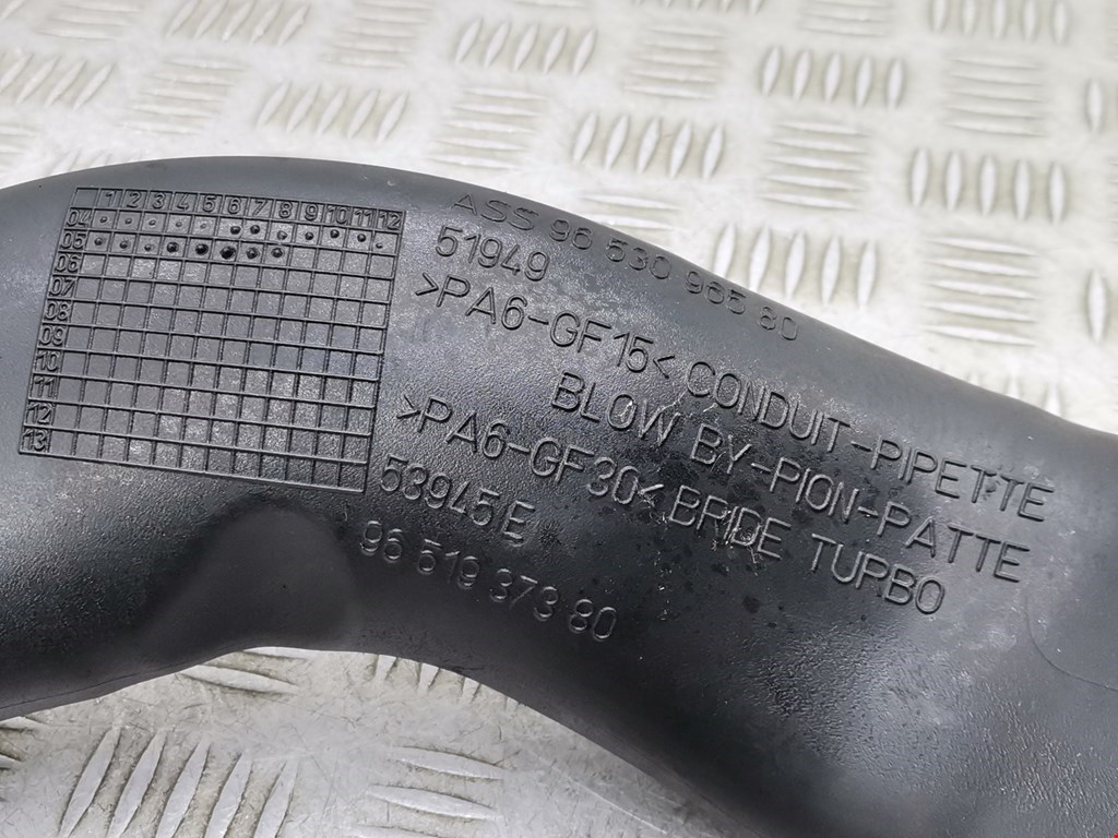 Патрубок воздушного фильтра PEUGEOT 407 2004-2010