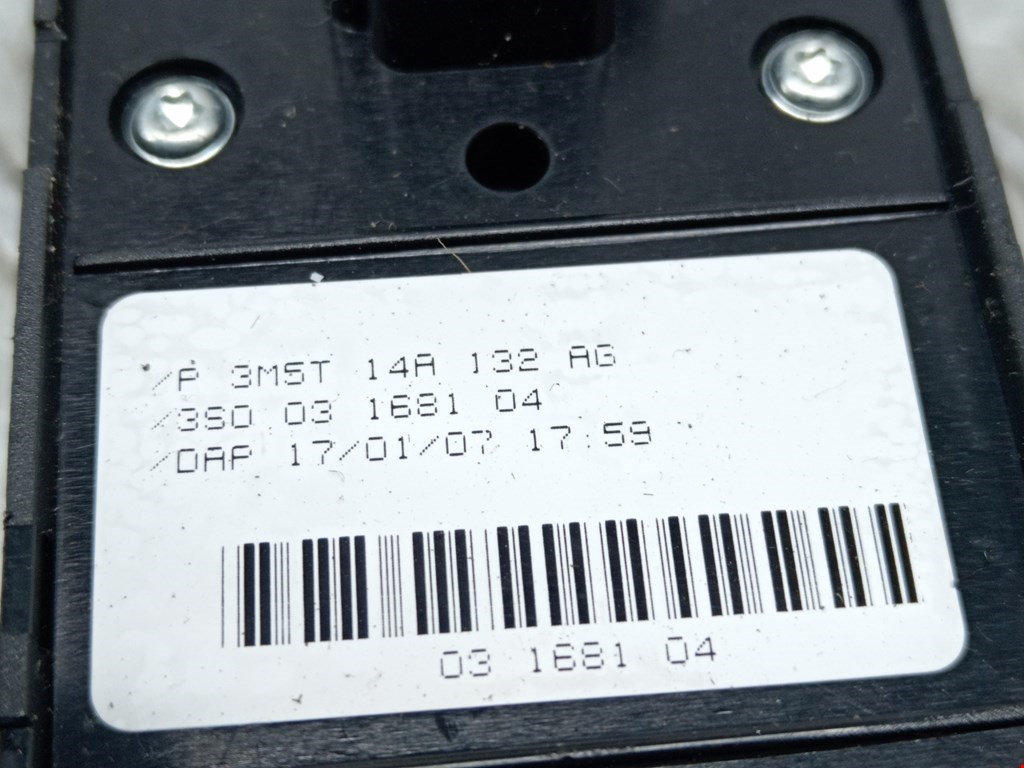 Блок управления стеклоподъемниками FORD C-MAX 2003-2010