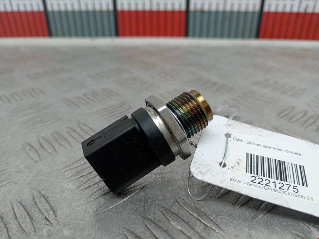 Датчик давления топлива BMW 1-Series (E81/E82/E87/E88) (2004-2014)