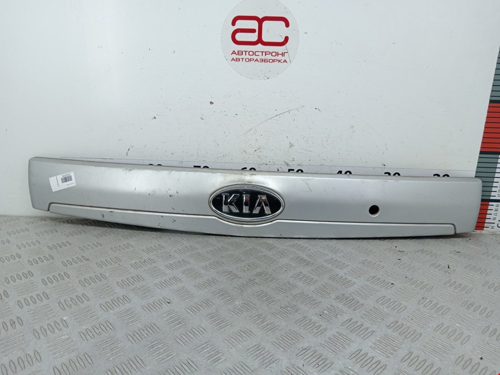 Фонарь подсветки номера KIA Carnival II 2006-2014