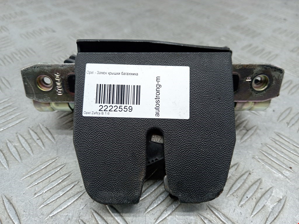 Замок багажника (крышки двери) OPEL Zafira B 2005-2012