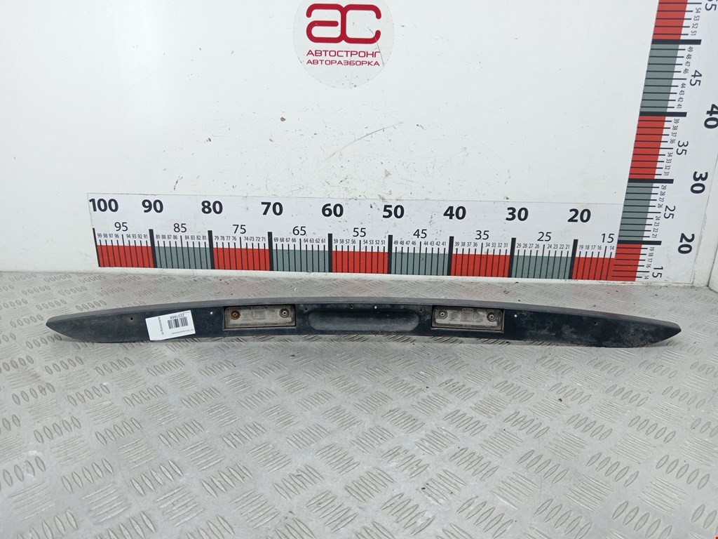 Ручка двери багажника наружная FORD Fusion 2002-2012