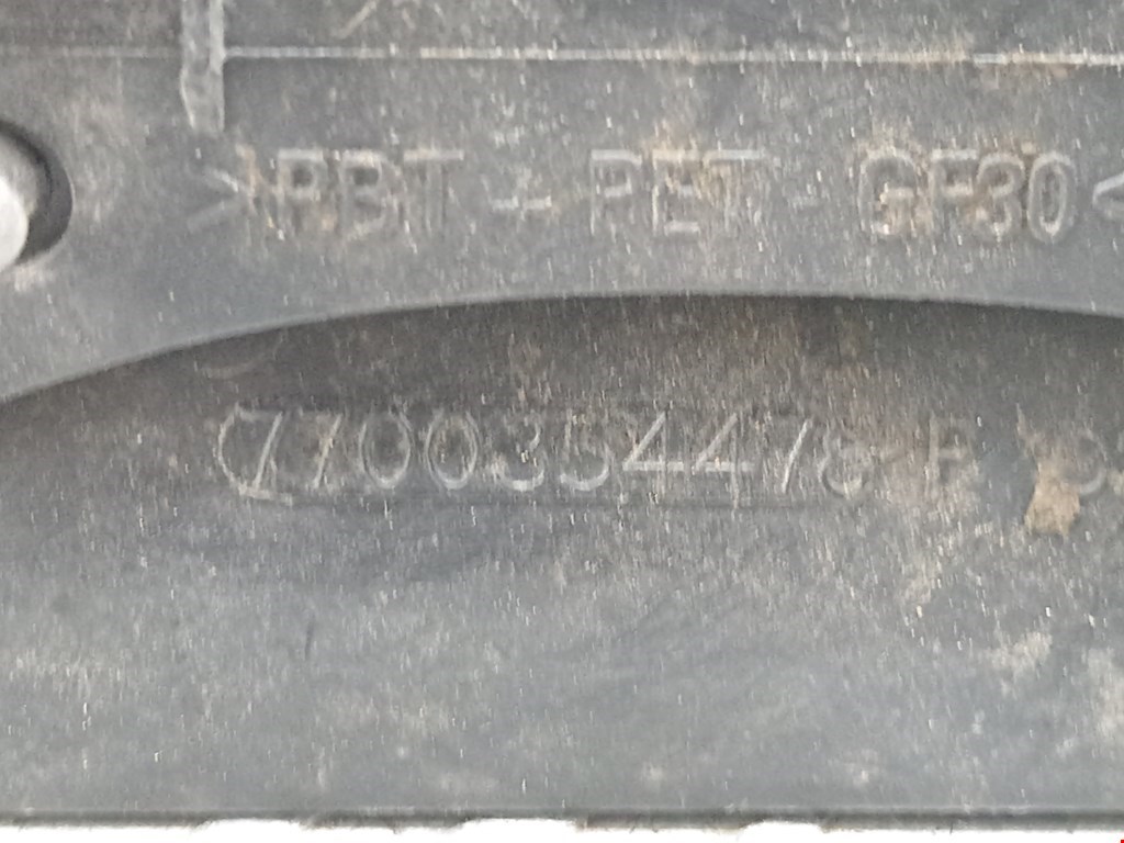 Ручка двери передней наружная левая RENAULT Kangoo 1997-2008