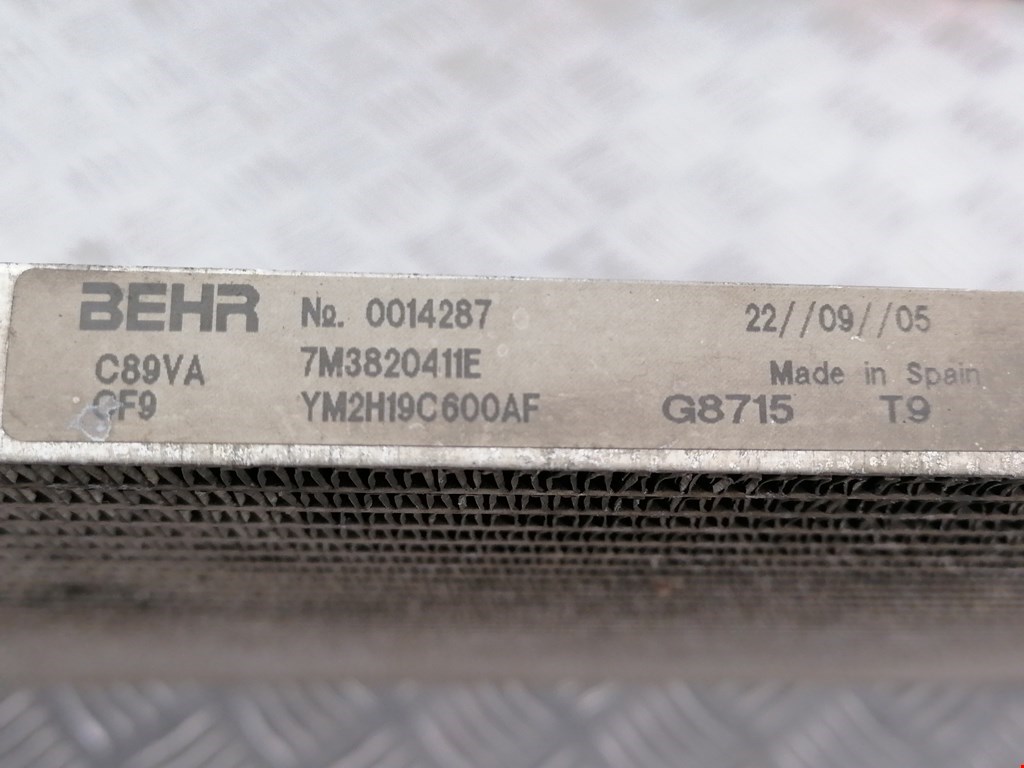 Радиатор кондиционера SEAT Alhambra 1996-2010