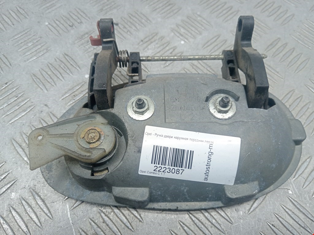 Ручка двери передней наружная левая OPEL Combo C 2001-2011