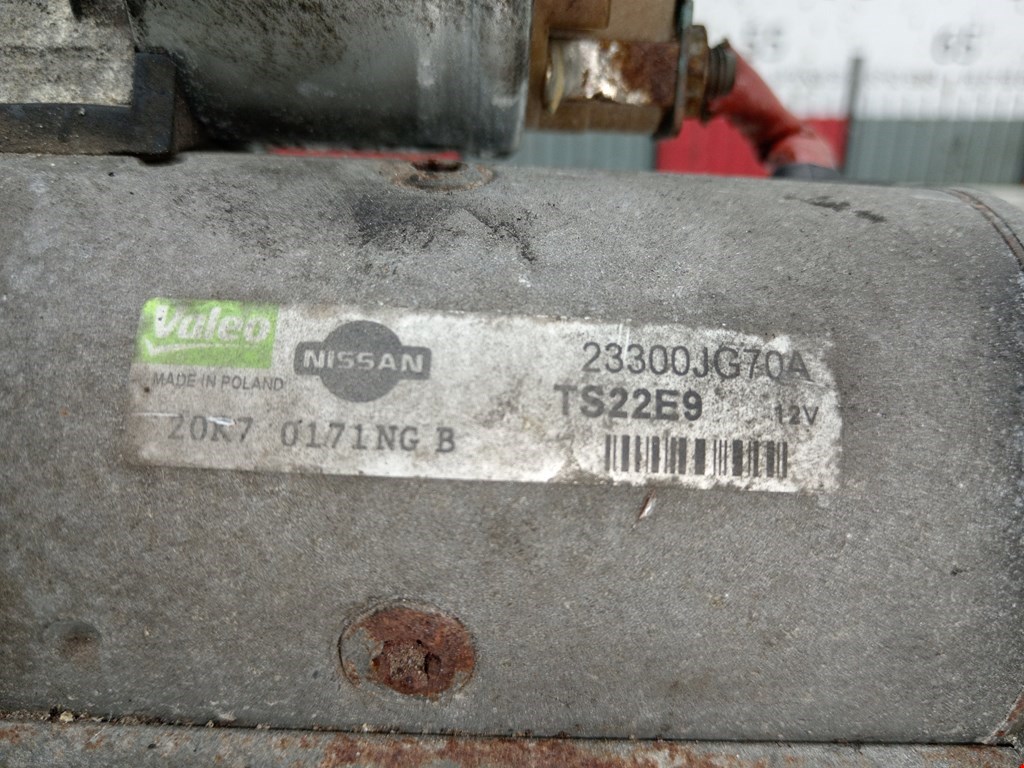 Стартер NISSAN X-Trail T31 2007-2015