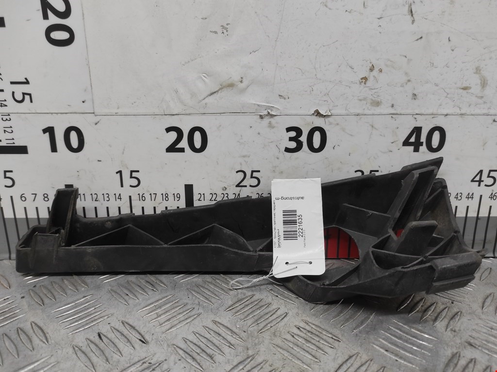 Кронштейн переднего бампера правый FORD Focus II 2005-2011