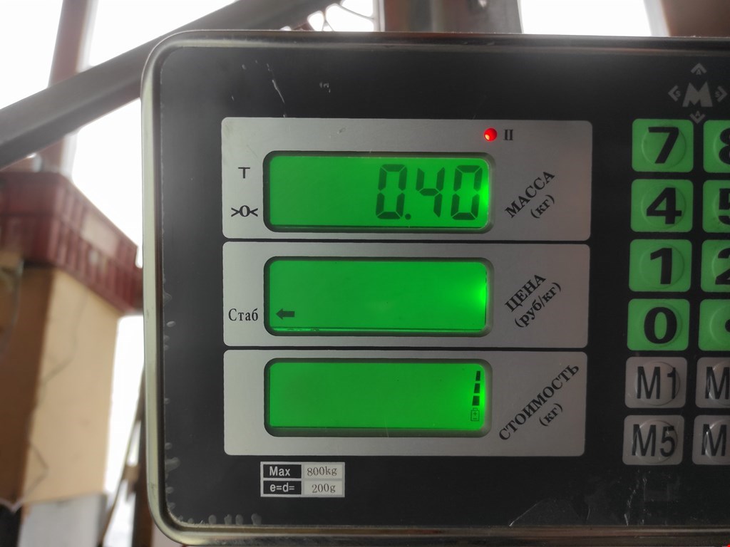 Кронштейн переднего бампера правый FORD Focus II 2005-2011