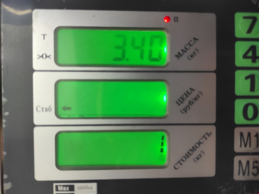 Радиатор основной AUDI A4 B7 2004-2007