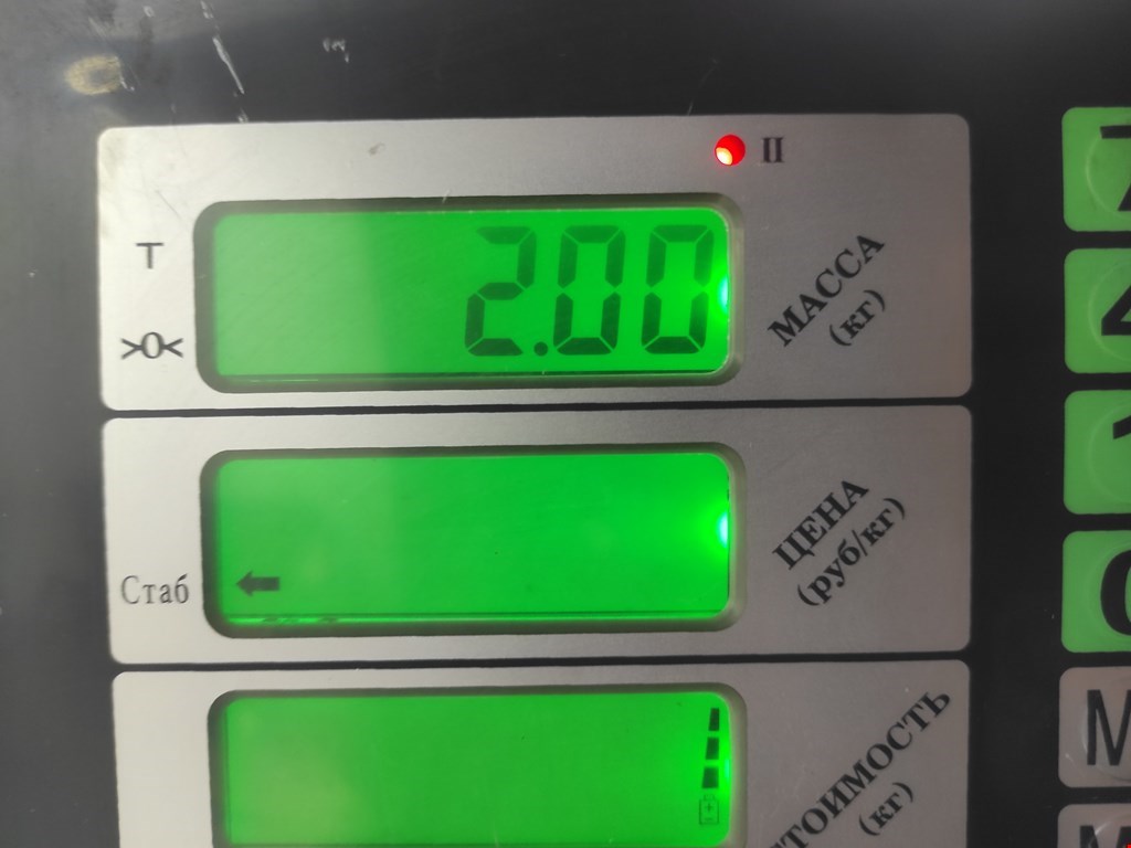 Рычаг передний правый AUDI A4 B6 2001-2005