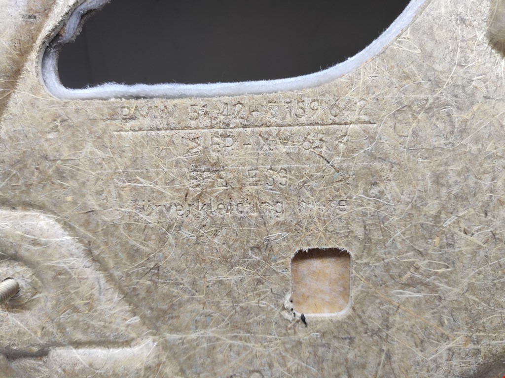 Обшивка двери задняя правая BMW 5er 5 серия E39 1995-2004