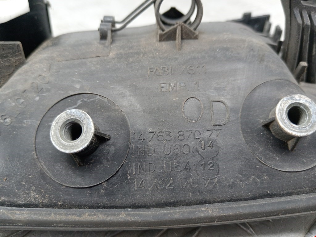 Ручка двери передней наружная правая CITROEN Jumpy 1994-2006