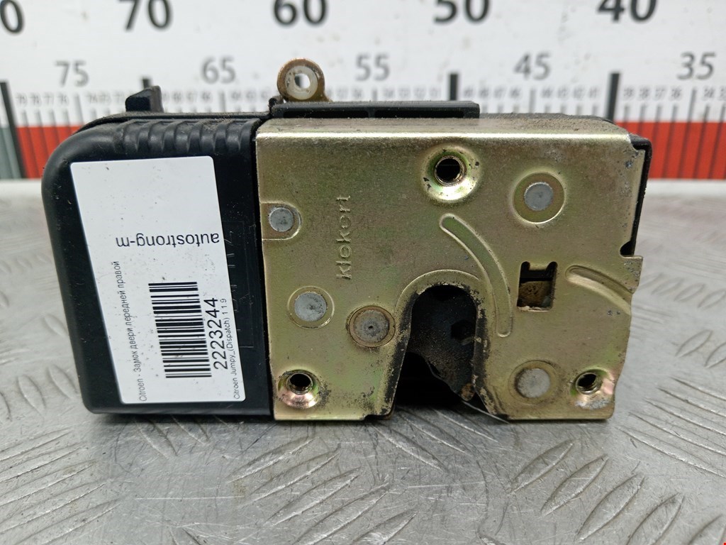 Замок двери передней правой CITROEN Jumpy 1994-2006