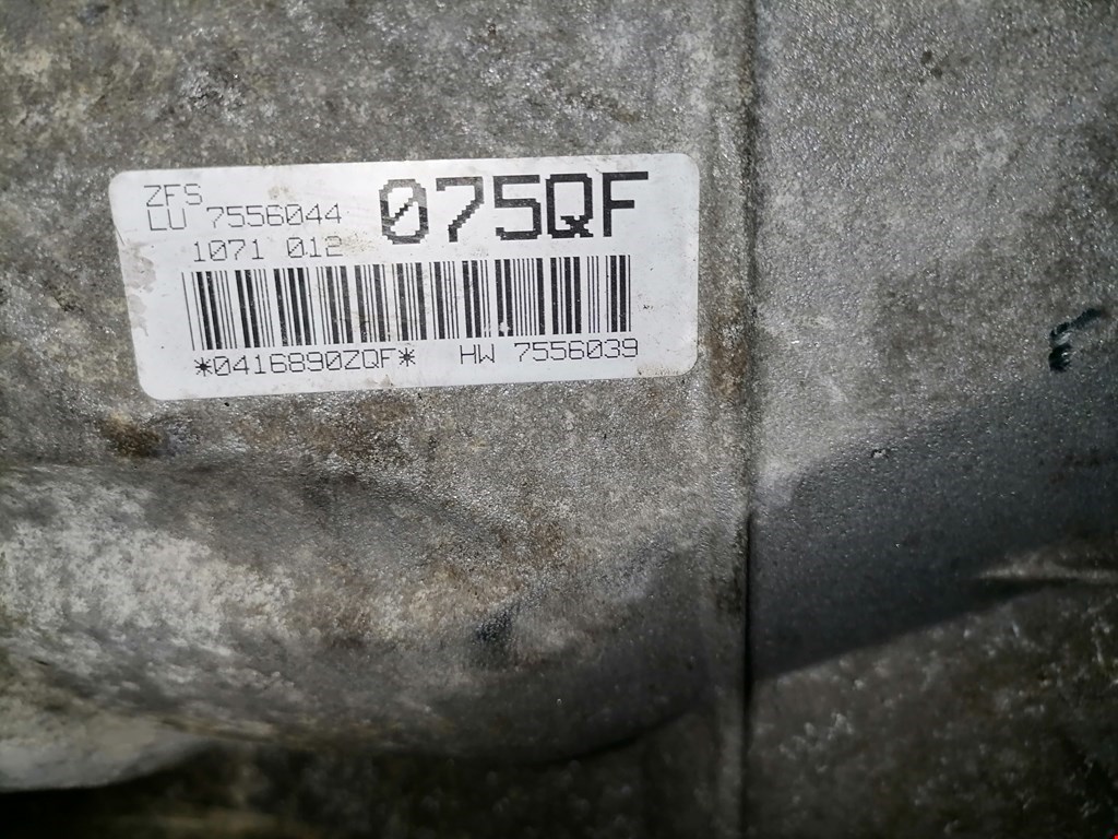 АКПП (Автоматическая коробка переключения передач) BMW 5er 5 серия E60/E61 2003-2010