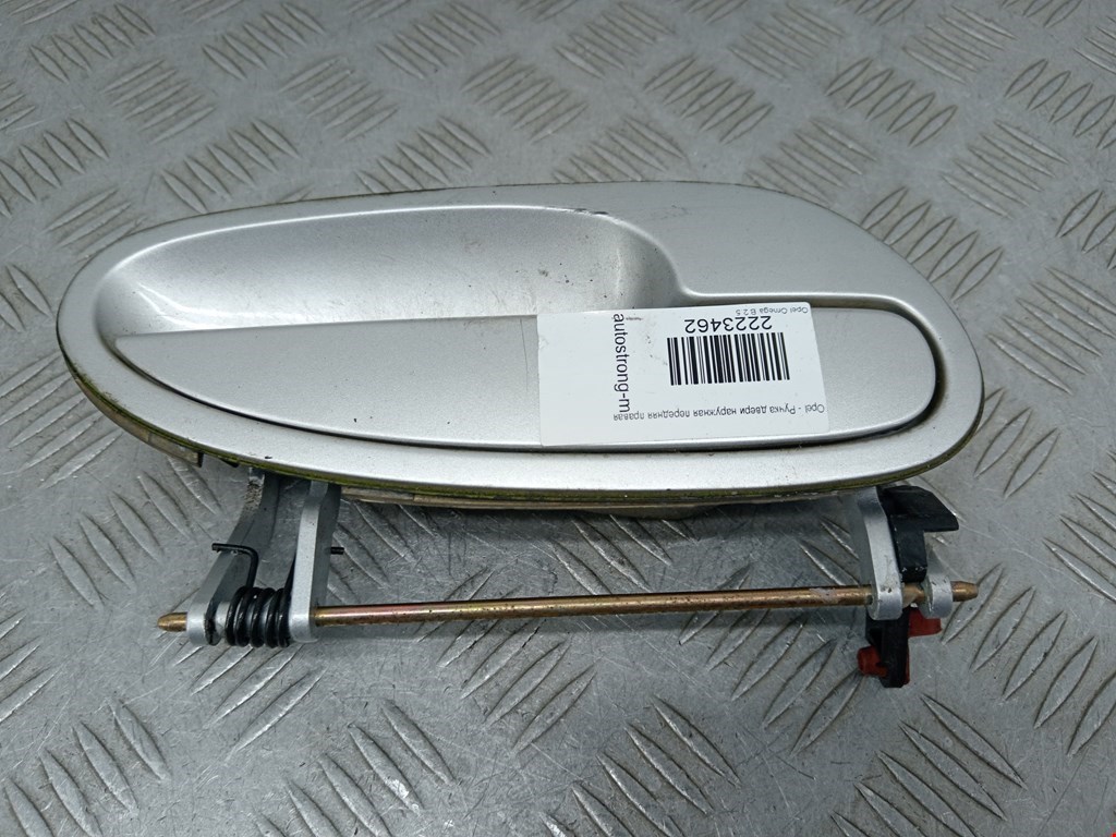 Ручка двери передней наружная правая OPEL Omega B 1994-2004