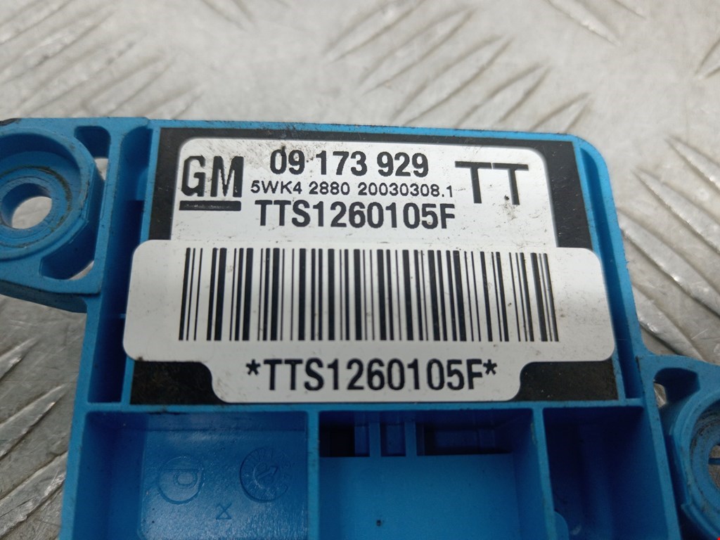 Датчик AIR BAG (подушек безопасности) OPEL Omega B 1994-2004