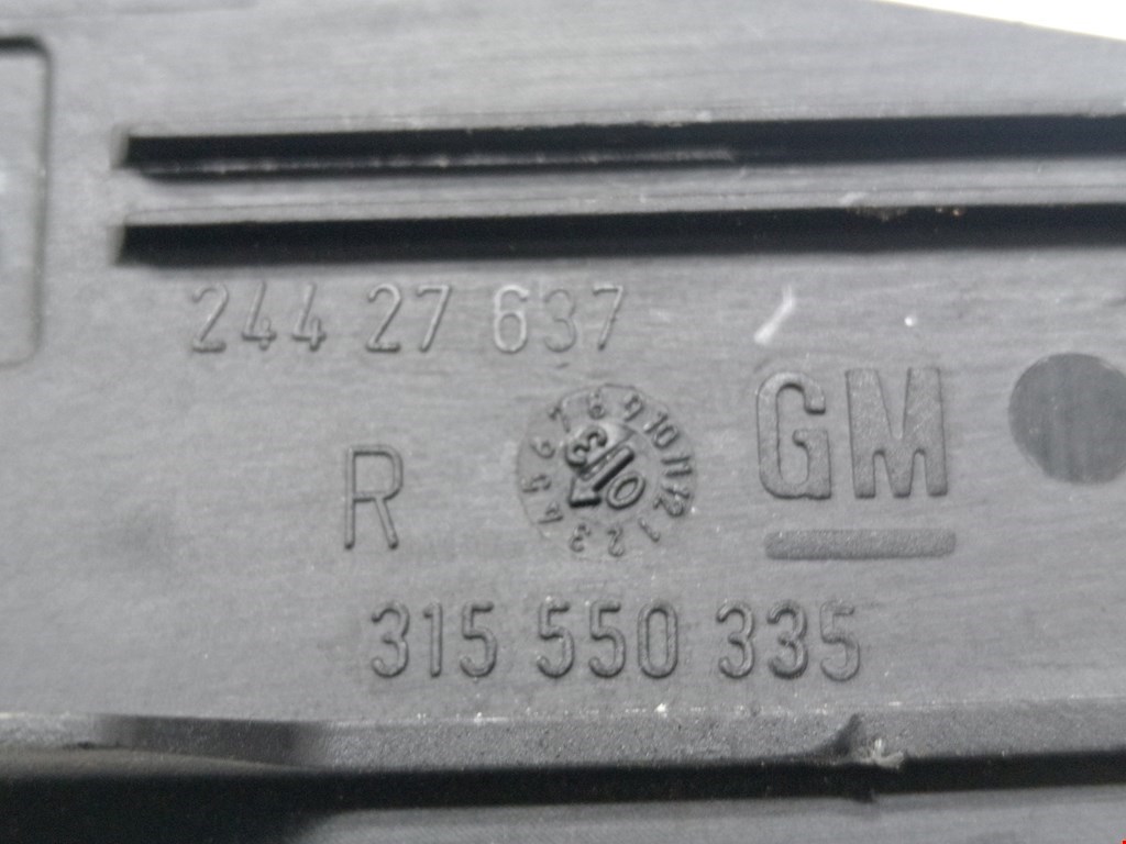 Ручка дверная передняя внутренняя правая OPEL Omega B 1994-2004