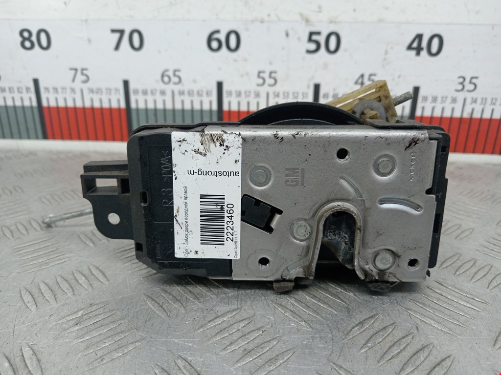 Замок двери передней правой OPEL Astra H/Family 2004-2015