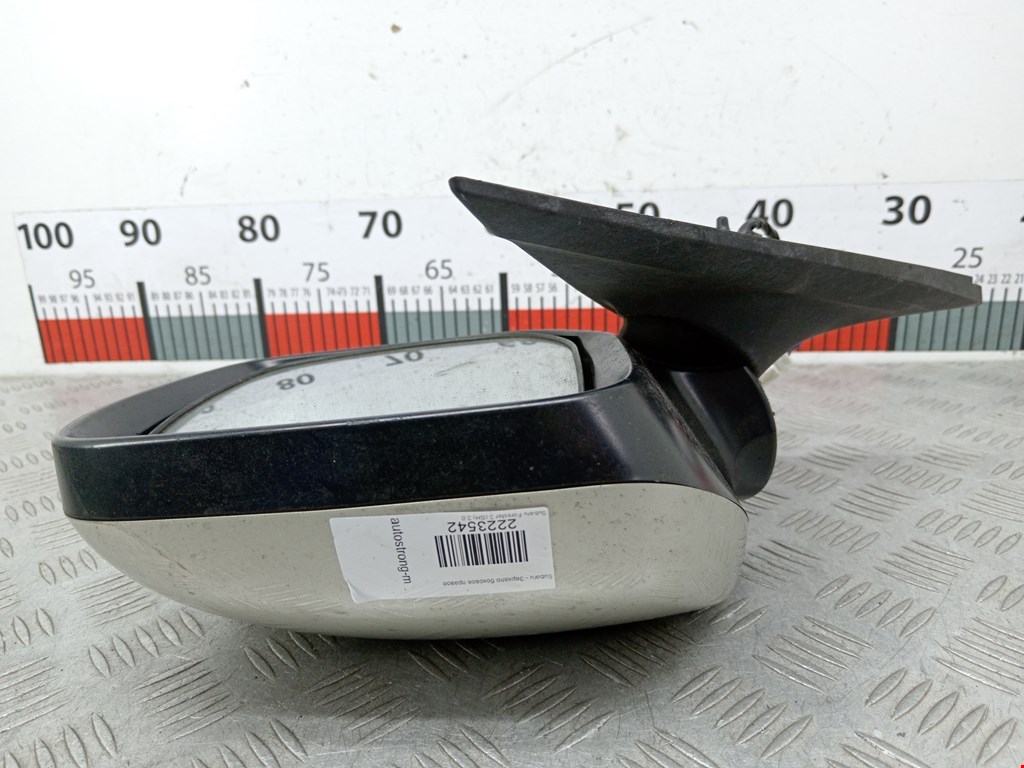 Зеркало правое SUBARU Forester III 2008-2013