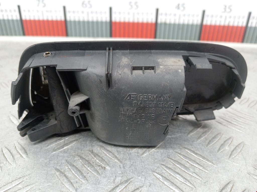 Ручка дверная передняя внутренняя правая VOLKSWAGEN Sharan 1995-2010
