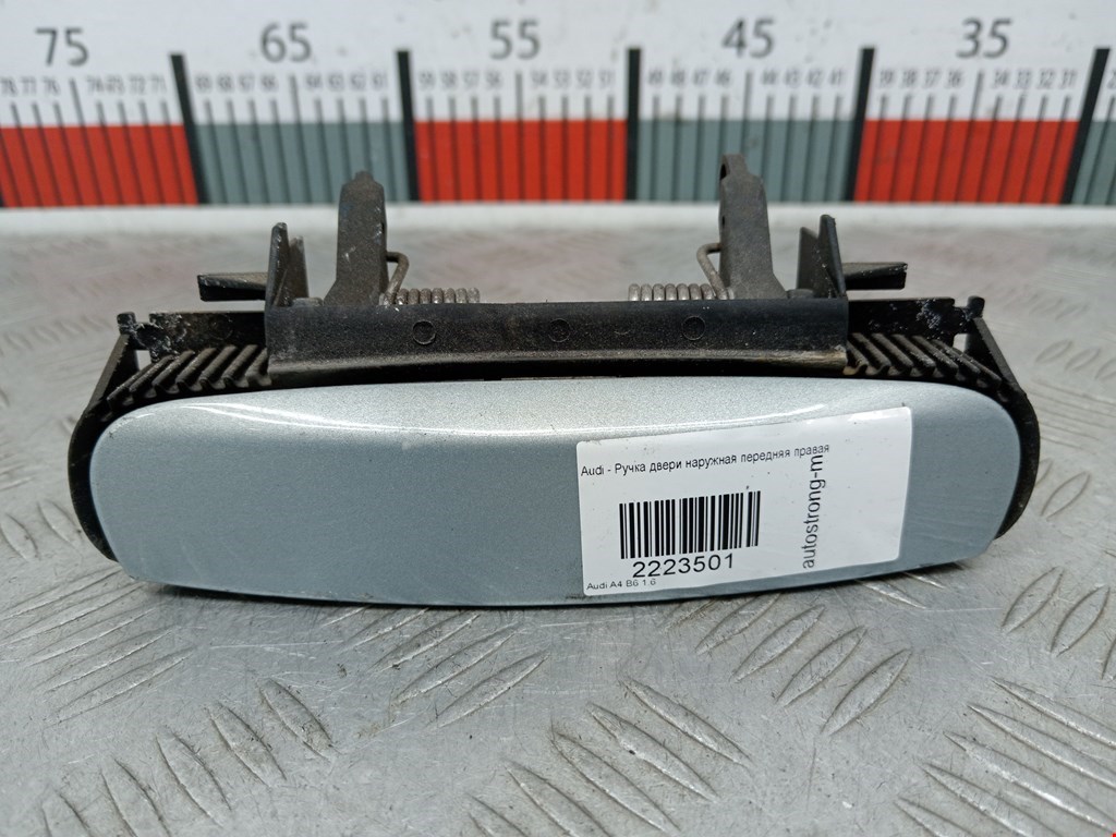 Ручка двери передней наружная правая AUDI A4 B6 2001-2005