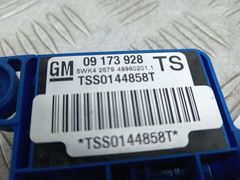 Датчик AIR BAG (подушек безопасности) OPEL Omega B 1994-2004