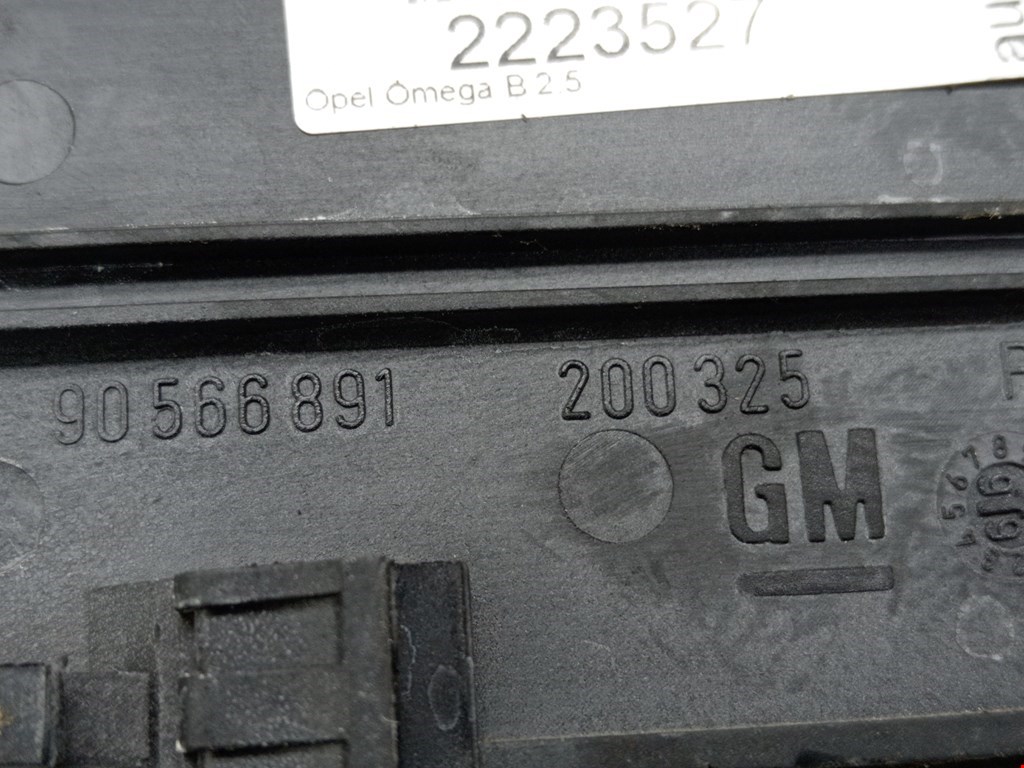 Ручка дверная передняя внутренняя левая OPEL Omega B 1994-2004