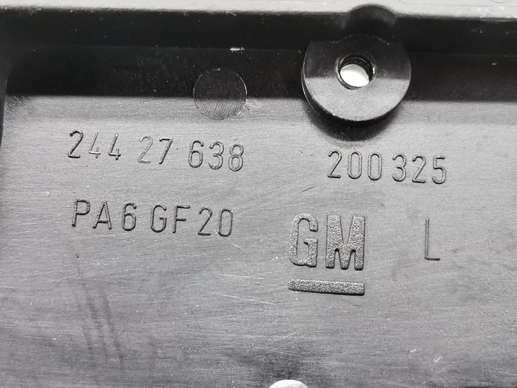 Ручка дверная задняя внутренняя левая OPEL Omega B 1994-2004