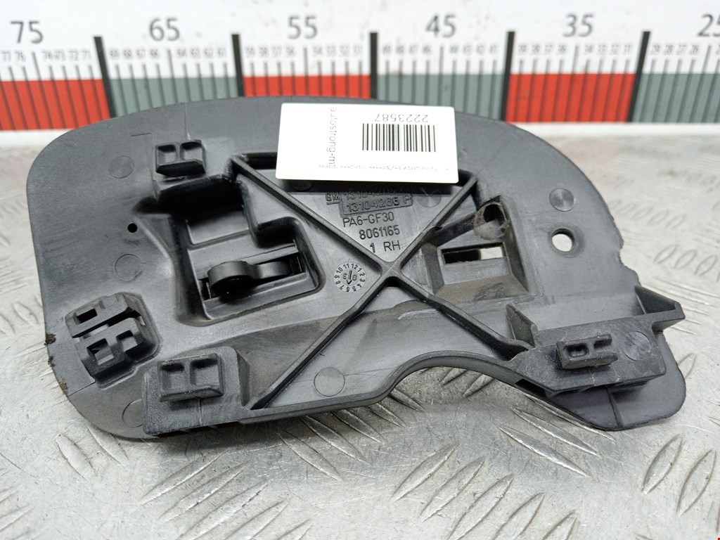 Ручка дверная передняя внутренняя правая OPEL Combo C 2001-2011