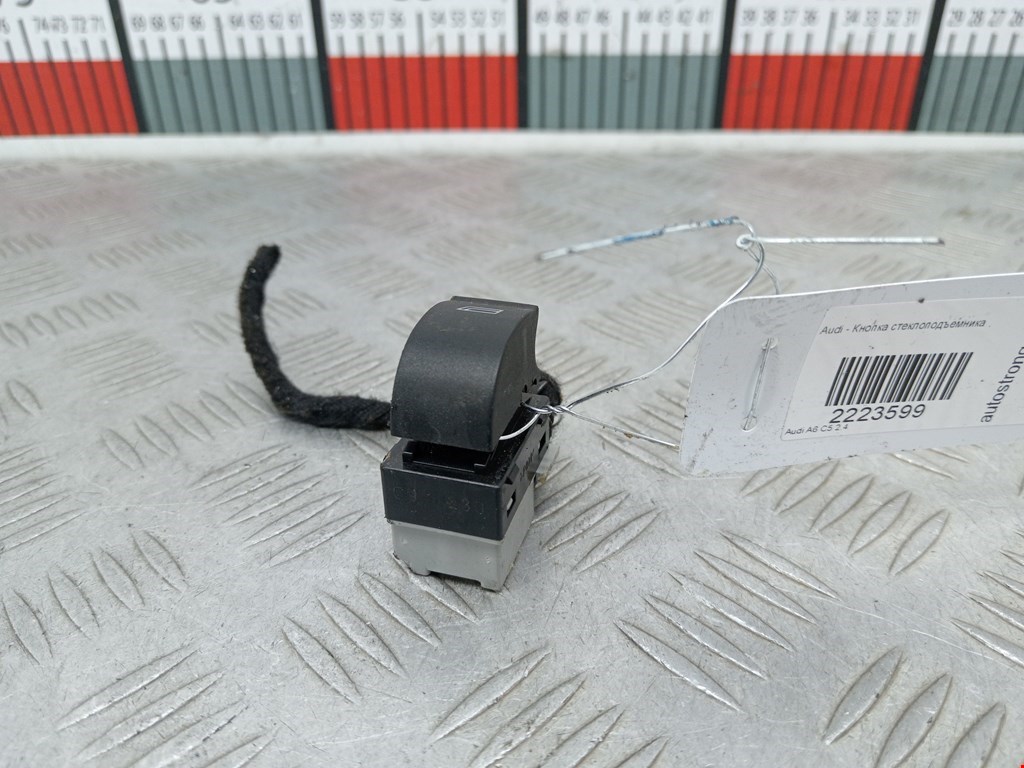 Кнопка стеклоподъемника AUDI A6 C5 1997-2004