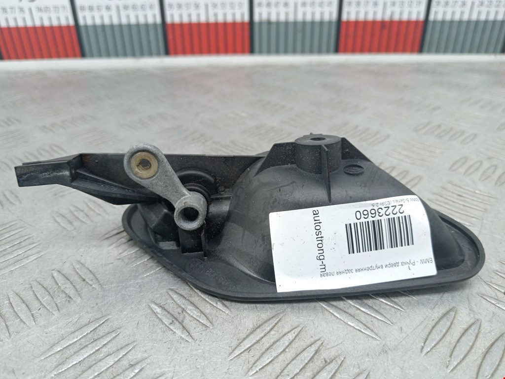 Ручка дверная задняя внутренняя левая BMW 5er 5 серия E39 1995-2004