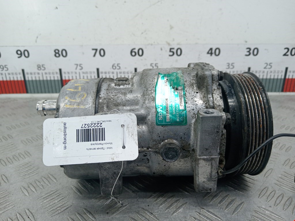 Компрессор кондиционера (системы кондиционирования) VOLVO V40 I 1995-2004