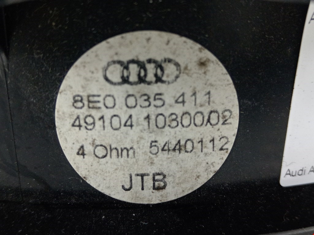 Динамик AUDI A4 B6 2001-2005