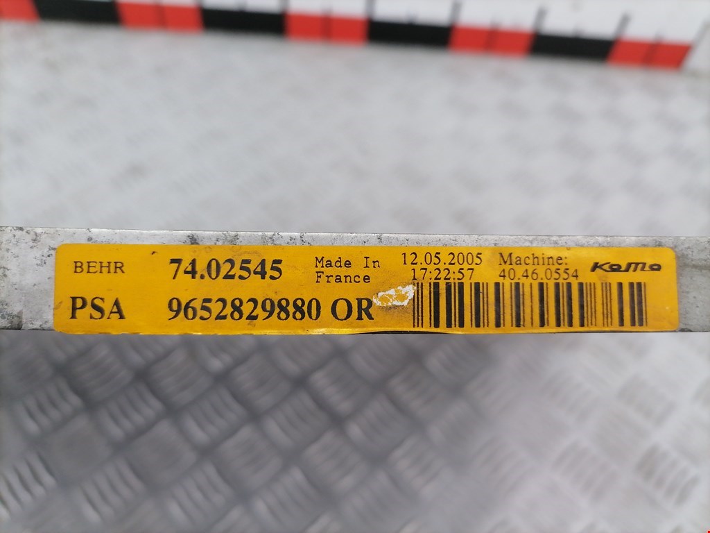 Радиатор кондиционера CITROEN Xsara Picasso 1999-2012