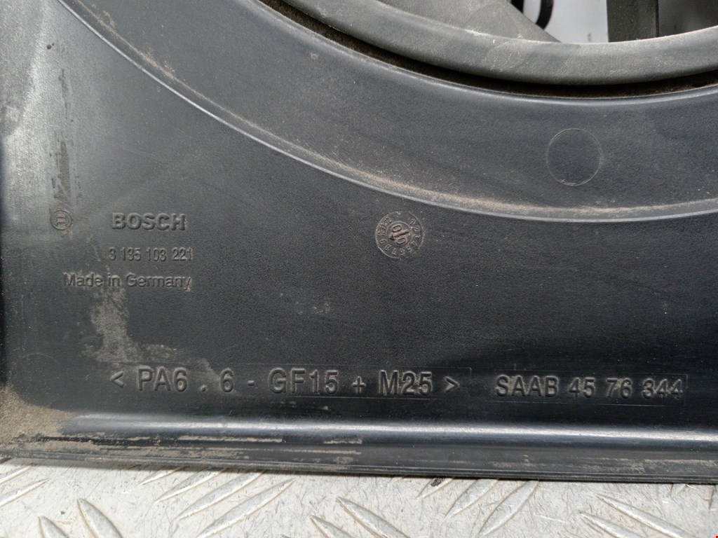 Вентилятор радиатора основного SAAB 9-5 1997-2010