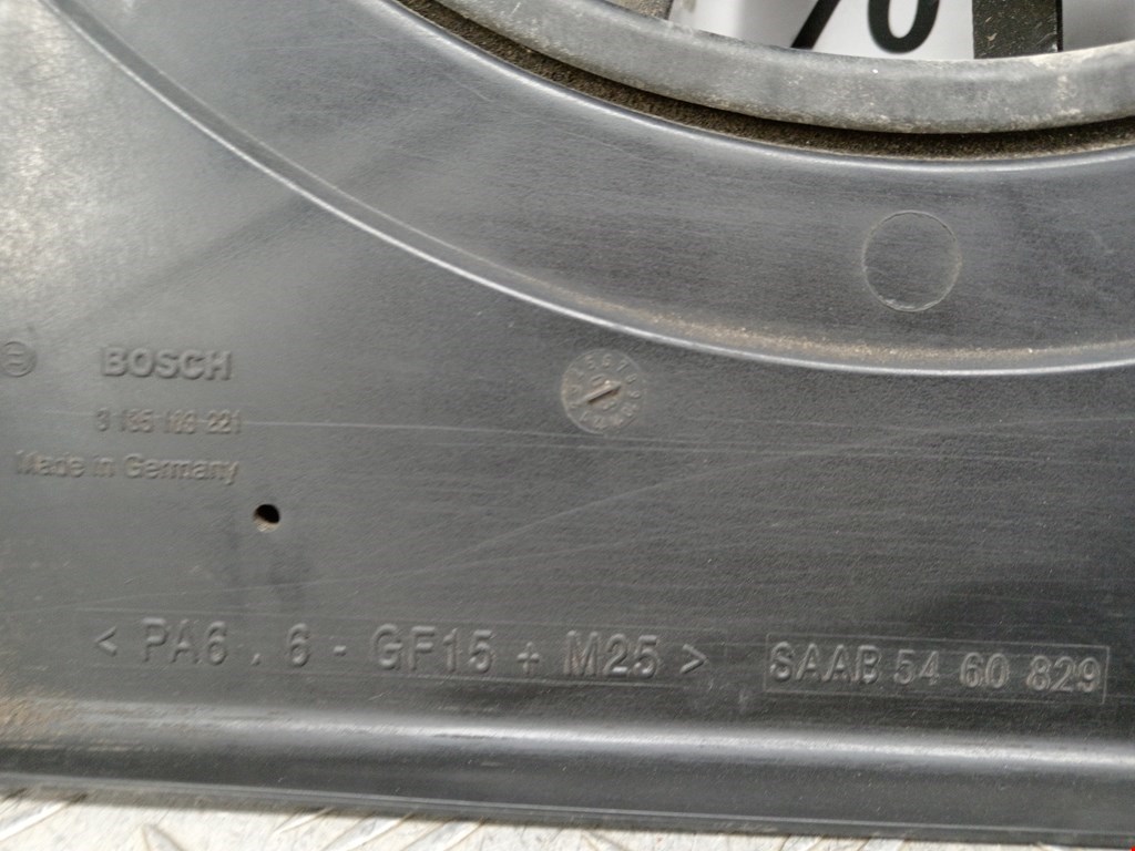 Вентилятор радиатора основного SAAB 9-5 1997-2010