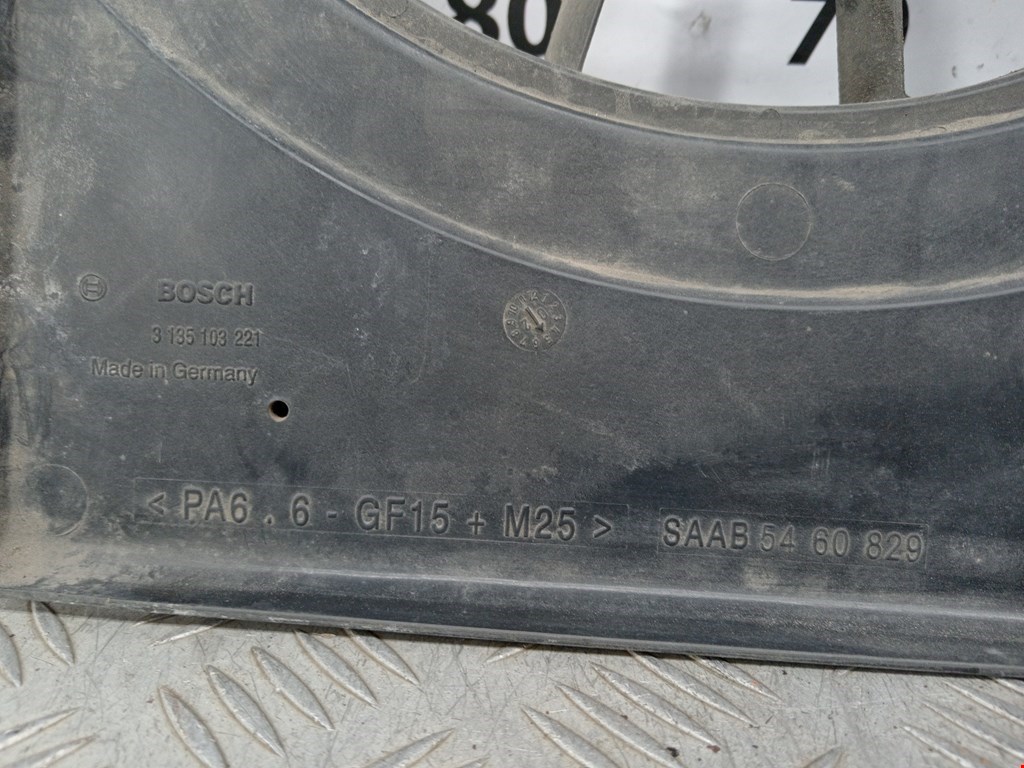 Вентилятор радиатора основного SAAB 9-5 1997-2010