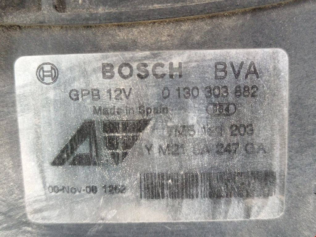 Вентилятор радиатора основного FORD Galaxy 1995-2005