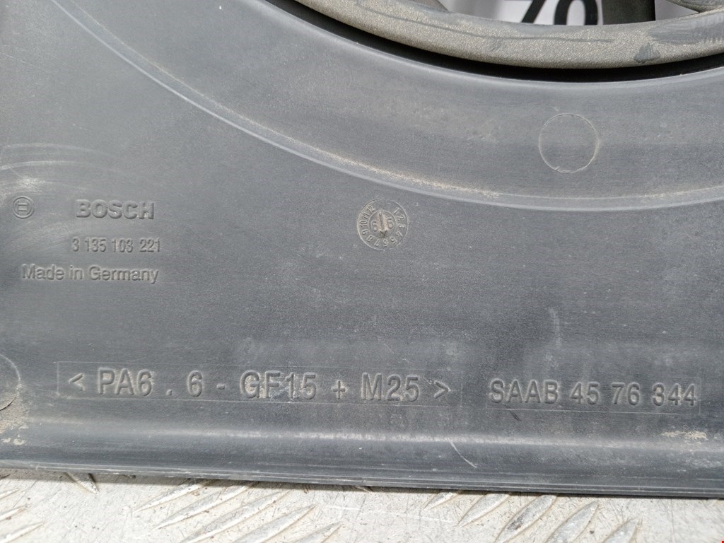Вентилятор радиатора основного SAAB 9-5 1997-2010