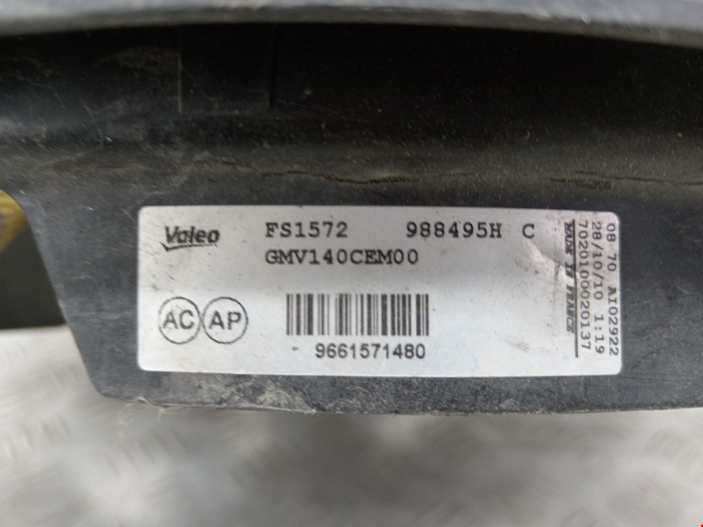 Вентилятор радиатора основного PEUGEOT 307 2001-2008