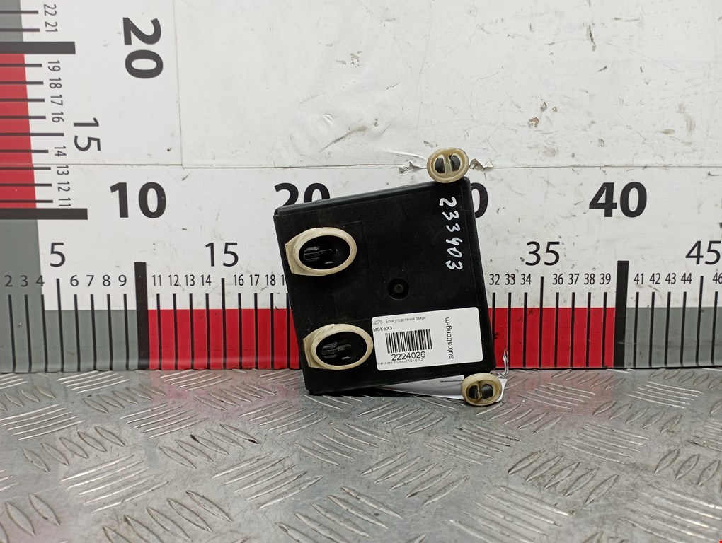 Блок управления двери Mercedes E-Class (W211) (2002-2009)