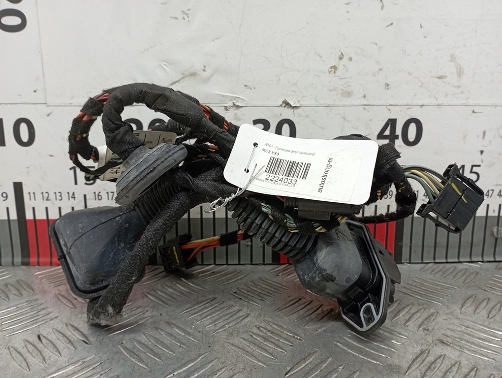 Проводка коса MERCEDES-BENZ M-Class W164 ML 2005-2011