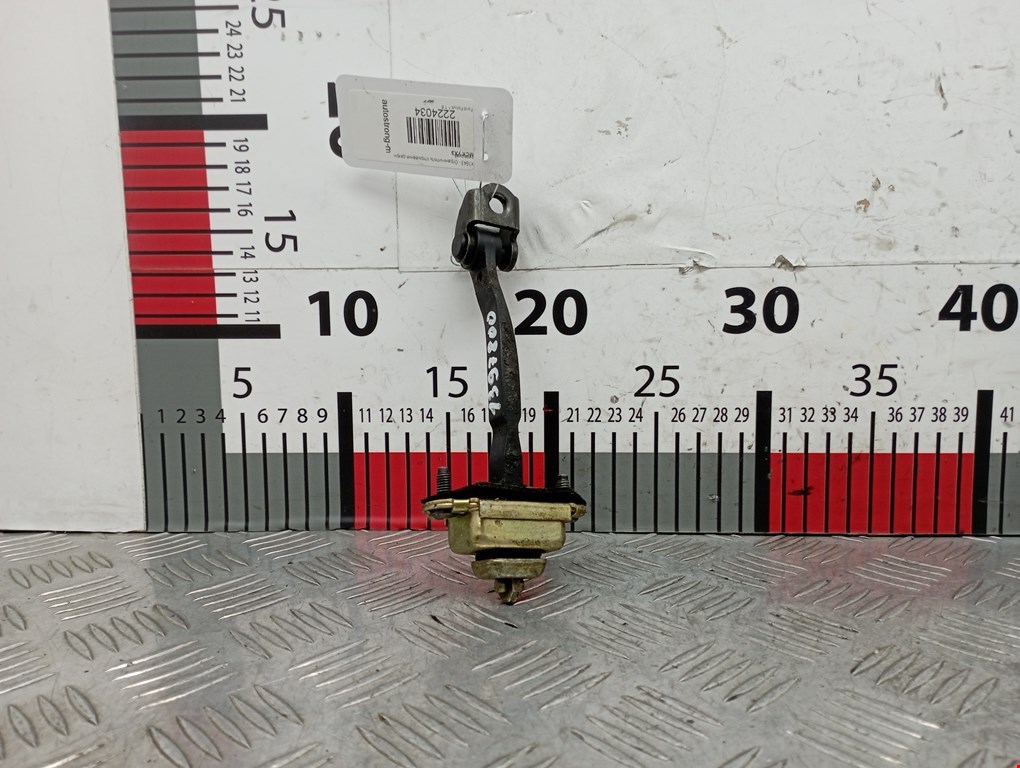 Ограничитель открывания двери FORD Focus I 1998-2005