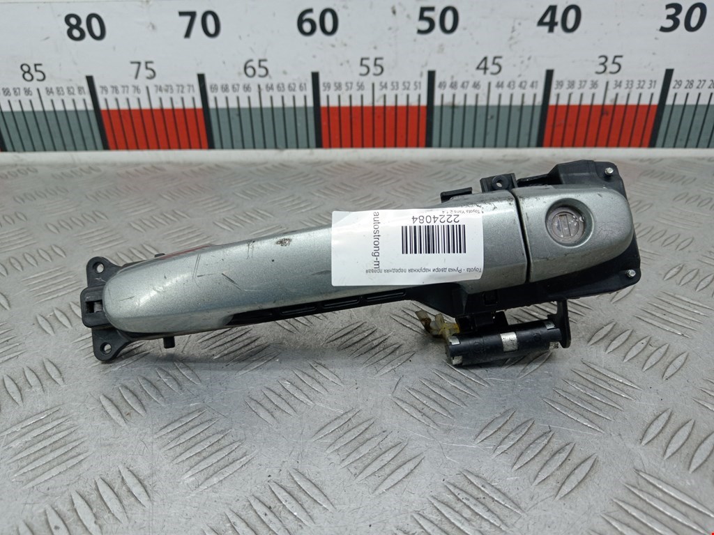 Ручка двери передней наружная правая TOYOTA Yaris II XP50 2005-2011